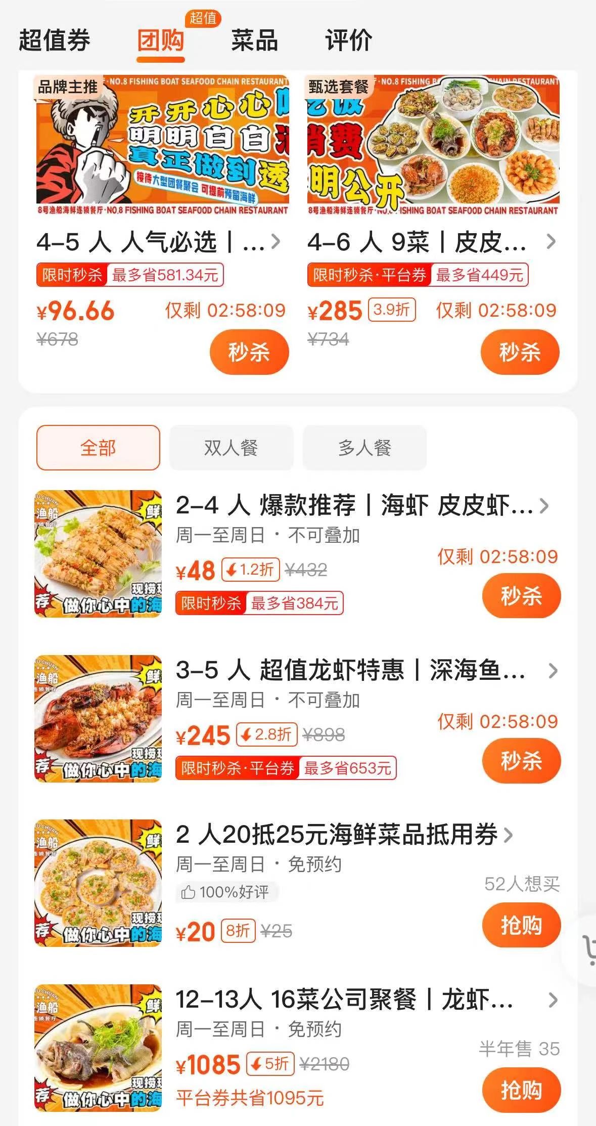 微信图片_20240611104149.jpg