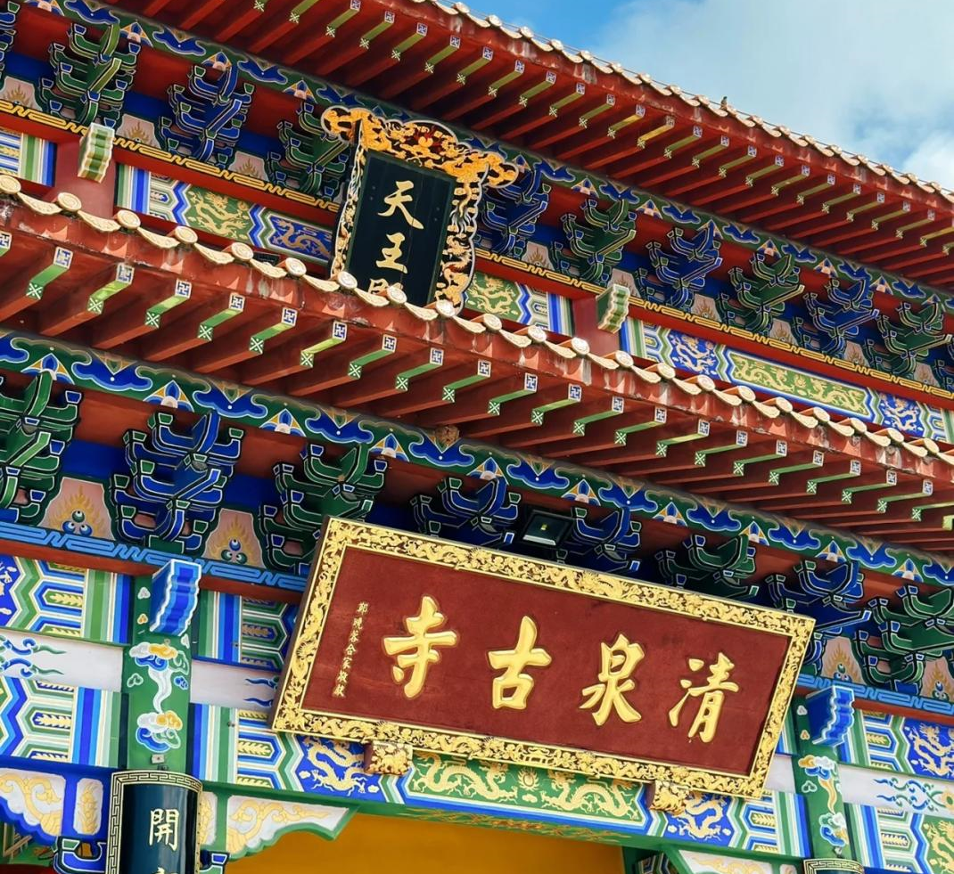 微信图片_20240611104919.png